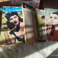 ویژنامه وهنر وسینماوفیلم وهنر هنر سینما