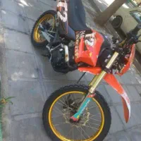 موتور تریل 250