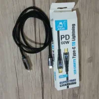 شارژر آیفون