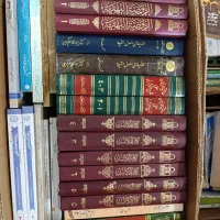 فروش کتابخانه یکجا|کتاب و مجله آموزشی|قم, انسجام|دیوار