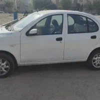 ساینا تمیز و سالم