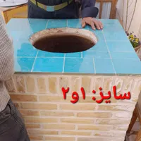 تنور سنتی گلی برای پخت نان سنتی و تافتون