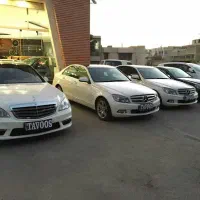 خدمات حواله اراک