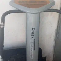 ویبره کریزی