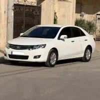 آریو اتومات مدل ۹۷ لاکچری