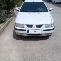 سمند سفید