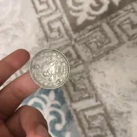 سکه های شاهنشاهی محمدرضا پهلوی از سال ۴۰تا ۵۰