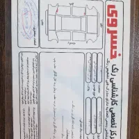 جی ۷ مشکی|خودرو سواری و وانت|قم, سراجه (۱۵ خرداد)|دیوار