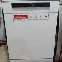 ماشین ظرف شویی