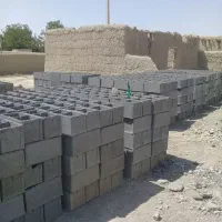 بلوک بیست در چهل