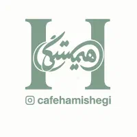 کار آموز باریستا سالندار کمک باریستا شیفت عصر