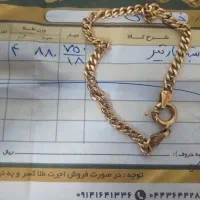 النگوی طلا و دستبند کارتیه