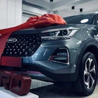 X55 PRO IE
