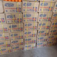 ضدیخ کراپ فقط 205.000تعداد موجود