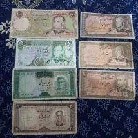 اسکناس شاهی