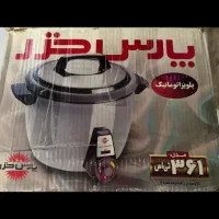 پلو پز قابلمه نو مناسب جهیزیه