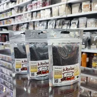 بهار نارنج برگ بو تازه عطاری صادقی|خوردنی و آشامیدنی|قم, دورشهر|دیوار
