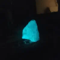 گوهر شب چراغ بینظیر