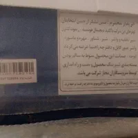 کولر آبی نو