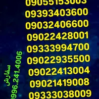 0902.141.9008