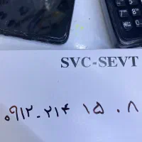 خط ۰۹۱۲ کد ۲