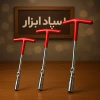 پخش ابزار اسپاد انبر دست انواع آچار و....|ابزارآلات|تهران, حسن‌آباد|دیوار