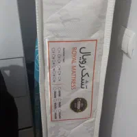 تشک یه نفره درحدنو