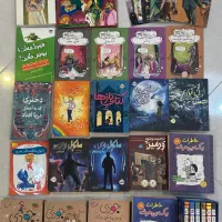 انواع کتاب داستان