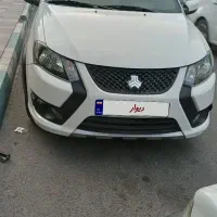 کوییک  gxl