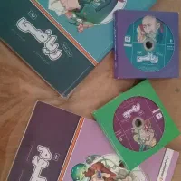 کتاب کمک آموزشی پرش