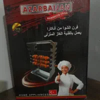 کباب پز و سرویس قابلمه