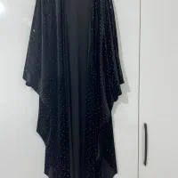 عبا