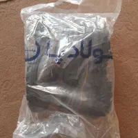 کفش کار