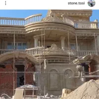 نماکارم اجرا به صورت حرفه ای