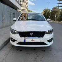 تارا V2 سفید