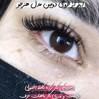خدمات و آموزش تخصصی اکستنشن مژه لیفت و لمینت|خدمات آموزشی|مشهد, طلاب|دیوار