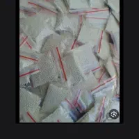 پودر شپش|مواد شوینده و دستمال کاغذی|زاهدان, |دیوار