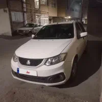 سایناs دوگانه ۱۴۰۳