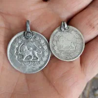 سکه نقره|کلکسیون سکه، تمبر، اسکناس|بیرجند, |دیوار