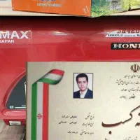 مرکز پخش موتور برق خراسان/ تضمین قیمت