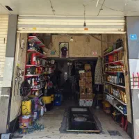 مغازه ۲۵ متر با چال سرویس /کانال غربی