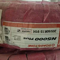 لاستیک رودستون کره ای 205