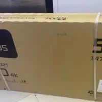 تلوزیون اکبند