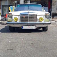 بنز معماری مدل 1972 فوری