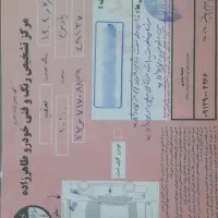 پژو پارس مدل سال آخر ۹۹|خودرو سواری و وانت|تهران, مشیریه|دیوار