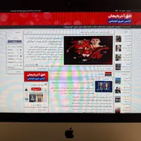 سئو و طراحی وب سایت، معرفی به هوش مصنوعی|خدمات رایانه‌ای و موبایل|تبریز, |دیوار