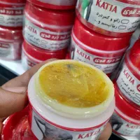 پماد ضد درد قوی