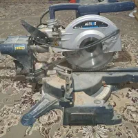 فارسی بر اکتیو