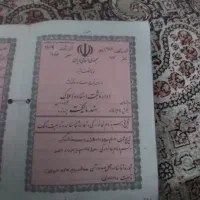 زمین قصرهلال..گلبهار|فروش زمین و ملک کلنگی|ری, بیبی شهر بانو|دیوار