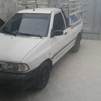 پرایدوانت ۹۵